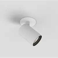 Astro Einbaustrahler Aqua 6W GU10 weiß 1393007