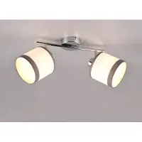 Meine Wunschleuchte LED Wandleuchten innen moderne Deckenleuchten Flur, Stofflampen schwenkbar Weiß