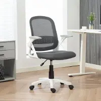 SUGIFT Bürostuhl Mesh ergonomisch, Schreibtischstuhl atmungsaktiv, klappbare Armlehnen, Grau | 60 x 57,5 x 101 cm | 9 kg | Lendenwirbelstütze