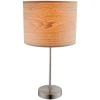 Globo Tischlampe Tischleuchte Leselampe Schlafzimmerlampe Leseleuchte Schreibtischleuchte, Metall Nickel matt Holzoptik, E27 Fassung, DxH 26x50cm
