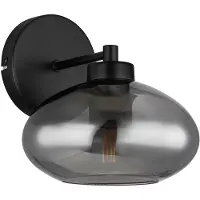 Globo Wandleuchte schwarz, Glas rauchfarben, H 29 cm