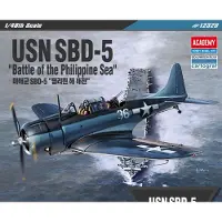 ACADEMY 12329 - 1/48 USN SBD-5 ??Schlacht in der Philip. See Modellbau 492329