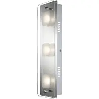Globo LED Wandlampe, Chrom, Glas, Höhe 42 cm