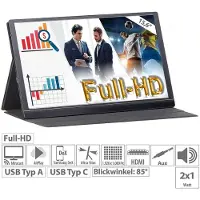 Auvisio EZM-210 (ZX-5076-675) + WLAN-Stick Tragbarer Monitor