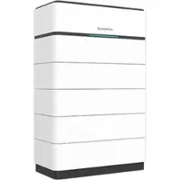 Sungrow Batteriespeicher SBH250 V11 HV-Speicher, 25,0 kWh nutzbar,