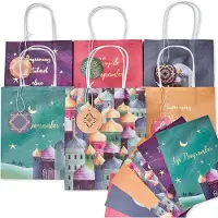 Famanu Geschenkbeutel Ramadan - 6 bunte Beutel - goldbedruckt - ideal für Süßigkeiten und kleine Geschenke
