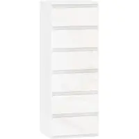 HOMCOM Kommode mit 6 Schubladen modern hochglänzend platzsparend Schlafzimmer Wohnzimmer Flur Weiß
