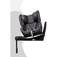 AVOVA Alera X 1 Reboard Kindersitz (3 Monate - 4 Jahre), : Mountain Blue - Copper