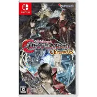 Games Switch Bloodstained Curse Of The Moon Chronicles Multilang Imp Japan