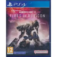BANDAI NAMCO Entertainment 3391892026726, PlayStation 4, T (Jugendliche)