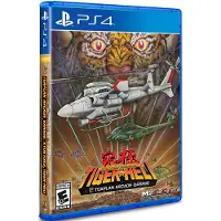 Toaplan Arcade Garage Spiel für PS4 UK Limited Run