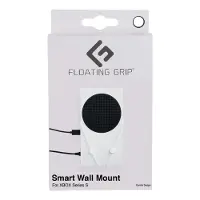 Ginza.se Xbox Serie S Wall Mount White