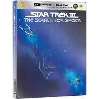 Dvd STAR TREK III: THE SEARCH FOR SPOCK STEELBOOK (2-DISC LTD EDIT)