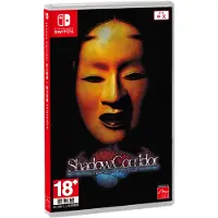 Games Switch Shadow Corridor Collection (special Edition) (multi In Language) (import)