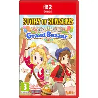 Story of Seasons Grand Bazaar