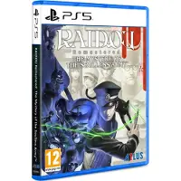 RAIDOU Remastered: The Mystery of the Soulless Army, PlayStation 5, M (Reif)