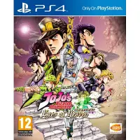 BANDAI NAMCO Entertainment Jojo's Bizarre Adventure: Eyes of Heaven, PlayStation 4, Multiplayer-Modus, T (Jugendliche)