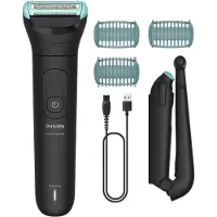 Philips Elektrokörperrasierer "Serie 5000 BG5475/15" 4 Stk. Aufsätze mit Triple Protect-Rasiersystem und bidirektionalen Kämmen