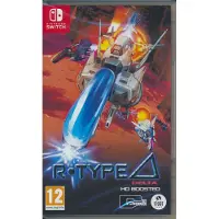 R-Type Delta: Hd Boosted