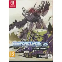 Games Switch Assault Suit Leynos 2 Saturn Tribute (deluxe Edition)