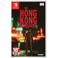 The Hong Kong Massacre -JP