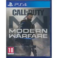 Call of Duty: Modern Warfare (PS4), PlayStation 4, Multiplayer-Modus, M (Reif)