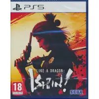 Spiel Like a Dragon: Ishin! (PS5)