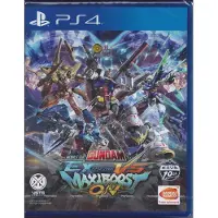Ps4 Mobile Suit Gundam: Extreme Vs Maxiboost On (import)