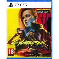 Cyberpunk 2077: Ultimate Edition