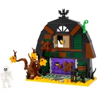 LEGO Halloween-Scheune - 40721