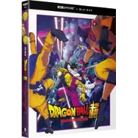 Crunchyroll Dragon Ball Super - Super Hero