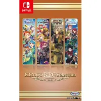 RPG SELECTION VOL.8 SWITCH UK 4 games in one