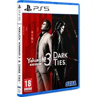 Ps5 Yakuza Kiwami 3 And Dark Ties