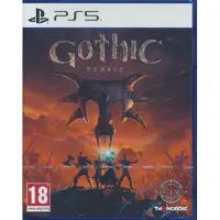 Ps5 Gothic 1 Remake
