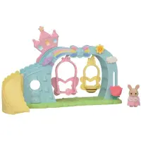 Sylvanian Families 5745, Schaukel, 3 Jahr(e), Mehrfarbig, Kunststoff