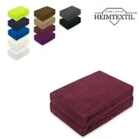 EXKLUSIV HEIMTEXTIL Doppelpack Frottee Spannbettlaken Premium Bordeaux 200 x 220 cm