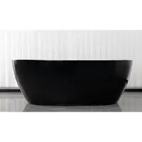 Sanotechnik Freistehende Badewanne CUBA 170x75x58 cm