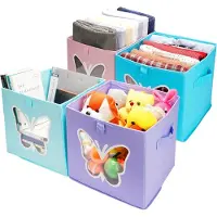 Famanu Aufbewahrungsboxen Set aus 4 faltbaren Stoffkörben – 30 × 30 × 30 cm – Für Kleidung und Bettwäsche