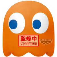 Banpresto Clyde Pac-man 31cm Teddybär Kinder One Size