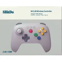 8Bitdo - 64 Wireless 2.4G Controller - Grey