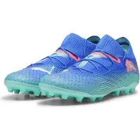 Puma Future 7 Ultimate Mg Fußballschuhe