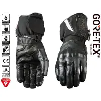 Five Wfx Skin Evo Gore-tex Damenhandschuhe