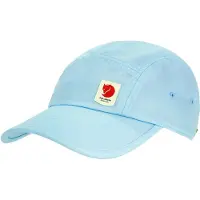 Fjällräven High Coast Lite Kappe