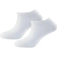 Devold - Daily Merino Shorty Sock 2-Pack - Merinosocken Gr 36-40 weiß