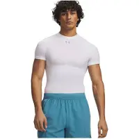 Under Armour Heatgear Elite Comp Kurzarm-t-shirt