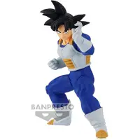 Banpresto Dragon Ball Z Goku Chosenshi Ratsuden Iii Vol3 Son-figur