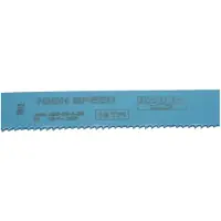 Bahco Stahl Hochgeschwindigkeits-maschinensägeblätter 4 Dpp 700x50x2.5 Mm