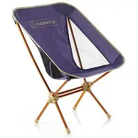 CORTO Folding Lite Stuhl