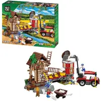 Blocki MyFarm Windmühle Bauernhof Bausatz Traktor Spielzeug 525 Teile