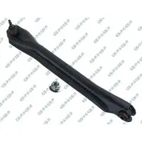 GSP S063059 Querlenker für FORD MAVERICK